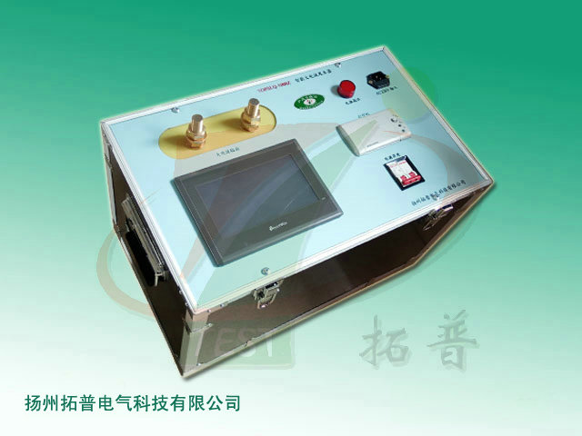 TPSLQ-1000Z型智能大電流發生器